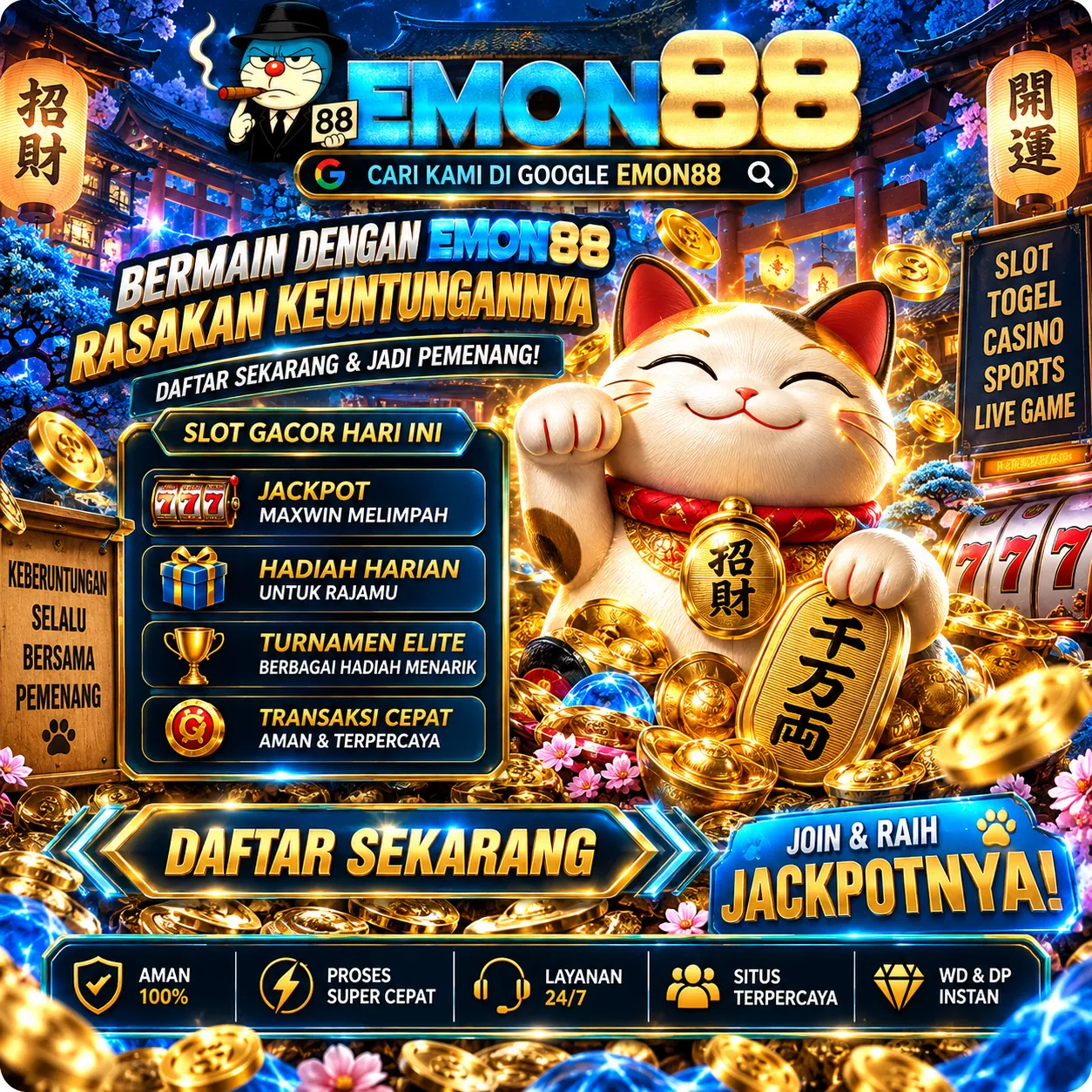 Banner EMON88